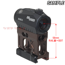 ◆送料無料★ UNITY FAST タイプ AIMPOINT MICRO T-1用 MOUNT DDC ( マウント T-2_画像4