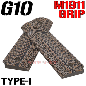 ◆送料無料◆G10材◆ CoolHand M1911 G10 OPS Textureタイプ type-I GRIPS Coyote ( 1911 MEU VZ ガバメント グリップ