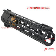 ◆マルイ&インチネジ 対応◆ M4用 B.A.D RIGIDRAIL タイプ ハンドガード 9.5inch M-LOK ( BAD BATTLEARMS 9.5インチ TA_画像4