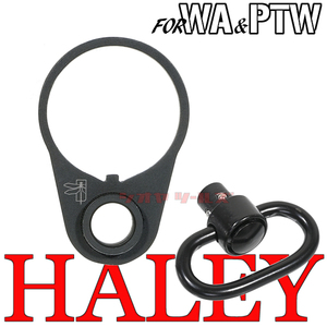 ◆送料無料◆ WA M4 & PTW 用 HSP タイプ QD スリング エンドプレート ベース ( SLING End Plate BASE MOUNT Haley Strategic Partners