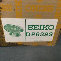 060221　257994　SEIKO　DP639　S　セイコー デジタルクロック　シルバー系カラーボディ　パタパタ時計　通電確認のみOK_画像9