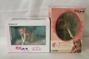 1円スタート 開封済 ゼロの使い魔 ルイズ フィギュア まとめ売り 1/6 ルイズ SweetWhite Ver. 1/8 ねこみみルイズ 現状品 ジャンク品あり