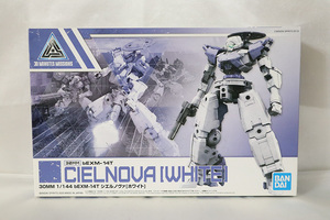  not yet constructed prompt decision 30MM 1/144 bEXM-14T shell nova white 30 MINUTES MISSIONS Bandai 