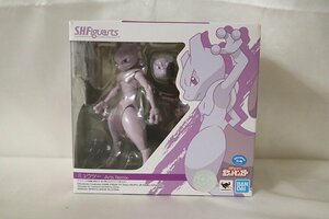 1円スタート 開封済 S.H.Figuarts ミュウツー Arts Remix ポケットモンスター バンダイ 台座欠品 ジャンク品 現状品