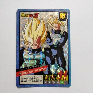 ドラゴンボール カードダス No.188 ベジータ＆トランクス　出陣!!超サイヤ人親子!!!　 スーパーバトル SUPER BATTLE DRAGON BALL Z BANDAI