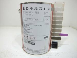 ■ＮＣ 油性塗料 鉄・木 ベージュ系 SDホルスF4 小缶