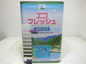 ■ＮＣ 水性塗料 コンクリ 内部用 グリーン系 □SK化研 エコフレッシュ