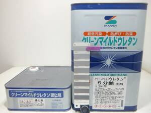 ■ＮＣ 訳あり品 油性塗料 鉄・木 多用途 グレー系 クリーンマイルドウレタン