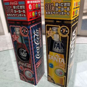 【復刻版】新品未開封 帰ってきたヨーヨー & 復刻デザインボトル Special Package “2006年 Summer”