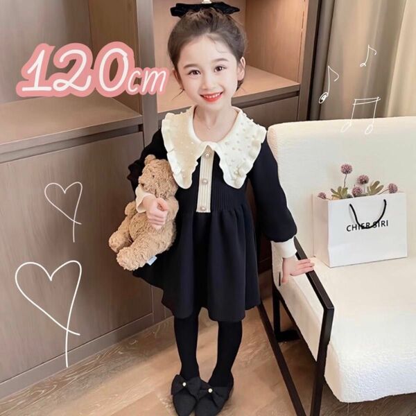 キッズ 120 ビッグカラー パールドット ワンピース フォーマル 綺麗 子供服 ニットワンピース 春 お呼ばれコーデ 黒 白