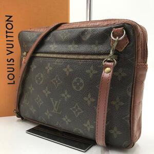 最高級●LOUIS VUITTON ルイヴィトン マルリー バンドリエール 2way クラッチ ボディバッグ ショルダー ハンド モノグラム レザー ブラウン