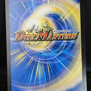 ③アクア煽動兵 バードマン■2015■DMR19 62/87■デュエルマスターズ/デュエマ■中古 0218の画像2