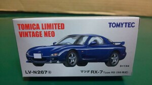 ☆新品 ☆未開封 ★トミカリミテッドヴィンテージ NEO LV-N267a マツダ RX-7 Type RS 99年式 (青) ～プチプチ・ダンボール包装 送料220円