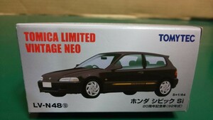 ☆新品 ☆未開封 ★TLV-NEO LV-N48g ホンダ シビックSi 20周年記念車 (黒) ～定形外 プチプチ 段ボール包装 送料220円