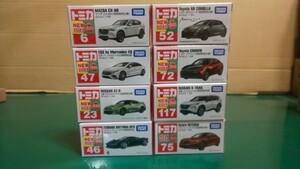 ☆新品 ☆未開封 ★トミカ NEW2023～2024 初回特別仕様8台セット(GT-R・クラウン・CX-60・モリゾウ・アキュラ他) ～1円スタート