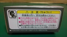 ②☆新品 ☆未開封 ★TLV-NEO LV-N222b 日産スカイライン ハードトップ2000GT-EX (白)77年式～定形外郵便・プチプチ段ボール包装 送料220円_画像4