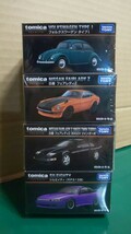 ②☆未展示☆未開封 ☆廃盤トミカプレミアム モール オリジナル全15種(15台)セット★RX-7/フェアレディZ/2000GT/ランエボ/他～１円スタート_画像6