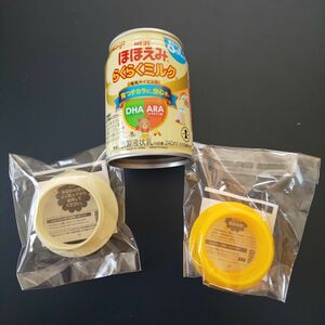 明治 meiji らくらくミルクアタッチメントⅡ らくらくミルクアタッチメント ほほえみ らくらくミルク