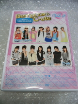 即決DVD Berryz工房 °C-ute 2008/5/28.29-6/2.3 パシフィックヘブン 初めてのソロイベント 中島早貴 熊井友理奈 夏焼雅 須藤茉麻 ハロプロ_画像4