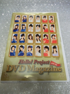 ★即決DVD モーニング娘。 Berryz工房 ℃-ute 真野恵里菜 高橋愛 道重さゆみ 田中れいな 亀井絵里 嗣永桃子 鈴木愛理 矢島舞美 ハロプロ