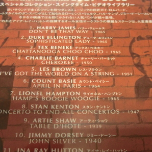 DVD ジャズ 1937-65年 Duke Ellington Harry James Count Basie Lionel Hampton Stan Kenton Artie Shaw Jimmy Dorsey Nat King Peggy Leeの画像5