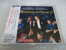 ★即決 廃盤CD 高音質SBM 20 bit Mixing ディオンヌ・ワーウィック プラシド・ドミンゴ Dionne Warwick Placido Domingo クリスマス 帯付き_画像1