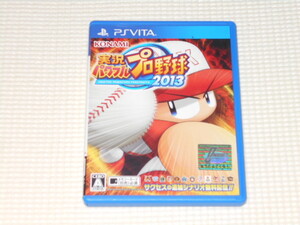 PS VITA★実況パワフルプロ野球2013★箱付・説明書付・ソフト付