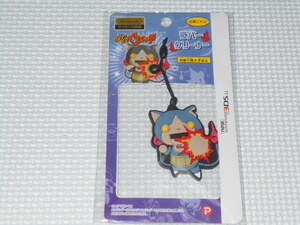 3DS* Yo-kai Watch Raver cleaner Robot nyan* new goods unopened 