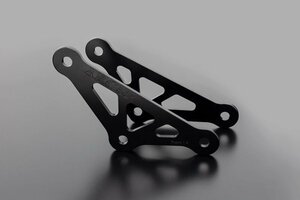 PMC Z900RS/Z900RS CAFE lowdown link plate /189-5311