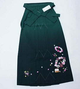 刺繍袴 単品 深緑色×黒色 ぼかし グラデーション 袴下87cm 91cm 95cm 卒業式 新品（株）安田屋 NO39420