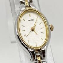 SEIKO 腕時計 ブレスウォッチ オーバル バーインデックス 3針 クォーツ quartz コンビ ゴールド シルバー 金銀 セイコー Y501_画像4