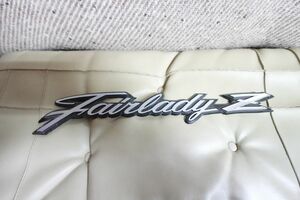 フェアレディＺ　ＦＡＩＲＬＡＤＹＺ　フェンダー左右下　金属製　ＳＴＥＥＬ