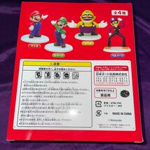 ワリオ/スーパーマリオ スタンダードフィギュア/未開封品/SUPER MARIO STANDARD FIGURE/WARIO/プライズ_画像10