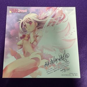 【送料無料】Fate/kaleid liner プリズマ☆イリヤ ツヴァイ！ 第5巻 購入特典ミニ色紙/ひろやまひろし/月刊コンプエース/イラストペーパー