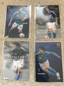 カルビー チップス レア　キラ　日本代表　カード　香川真司　高原直泰　鈴木啓太　前田遼一　サッカー　カルビーJリーグ 送料無料