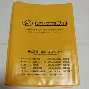 車検証入れ 車検証ケース 取扱説明書入れ ブックケース カバー ◆イエローハット