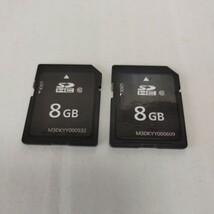 SDカード メモリーカード 8GB　2枚　初期化済み_画像1