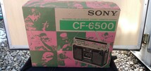 SONY CF-6500 未使用品 ラジカセ_画像1