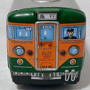 イチコー ブリキ JR 急行電車 全長約44㎝ 昭和レトロ 当時物 電車 玩具 ブリキオモチャの画像8
