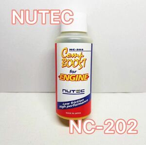 NUTEC NC-202 圧力圧縮回復剤 シリンダーコーティング