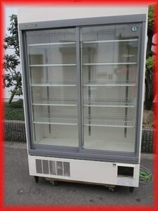 送料無料 冷蔵ショーケース リーチイン 中古 スライド扉 463L RSC-120CT-1 ホシザキ 1200×450×1880mm 厨房機器