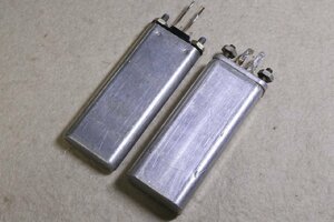 Western electric ウエスタン　439A　オイル/フィルムコンデンサ　2UF/250V　2個セット　貴重品　￥100スタート！！