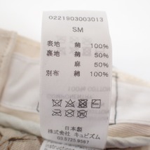 美品 VISVIM ビズビム 0221903003013 DOME BUCKET HAT デニム ドームバケットハット 帽子 SM インディゴ_画像9