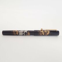 【新品/1円】 PILOT パイロット FKV-10MP-U 干支蒔絵 卯 ペン先 18K-750 10号 M 万年筆 ペン_画像2