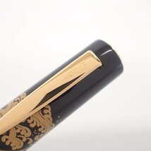 【新品/1円】 PILOT パイロット FKV-10MP-U 干支蒔絵 卯 ペン先 18K-750 10号 M 万年筆 ペン_画像4