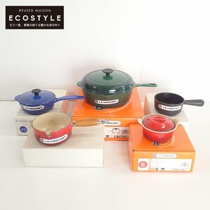 【未使用/1円】 LeCreuset ル クルーゼ アイアンハンドル ソースパン/ディープスキレット/ソースパン/ラウンドキャセロール 5点 食器