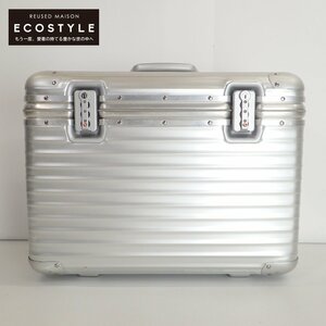 1円 廃盤品 RIMOWA リモワ 928.51 パイロット トローリー 46L スーツケース