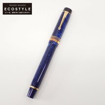 【1円/新品未使用】 Conway Stewart コンウェイ スチュワート LIMITED EDITION 限定500本 ネルソン トラファルガーの海戦 1805 M 万年筆_画像1