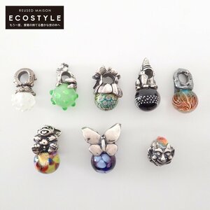 【美品/1円】 TROLLBEADS トロールビーズ シルバービーズ 8点 チャーム