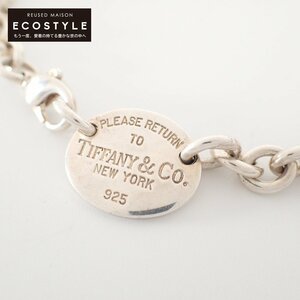 1円 TIFFANY&Co. ティファニー 925 リターントゥ オーバルタグ ネックレス